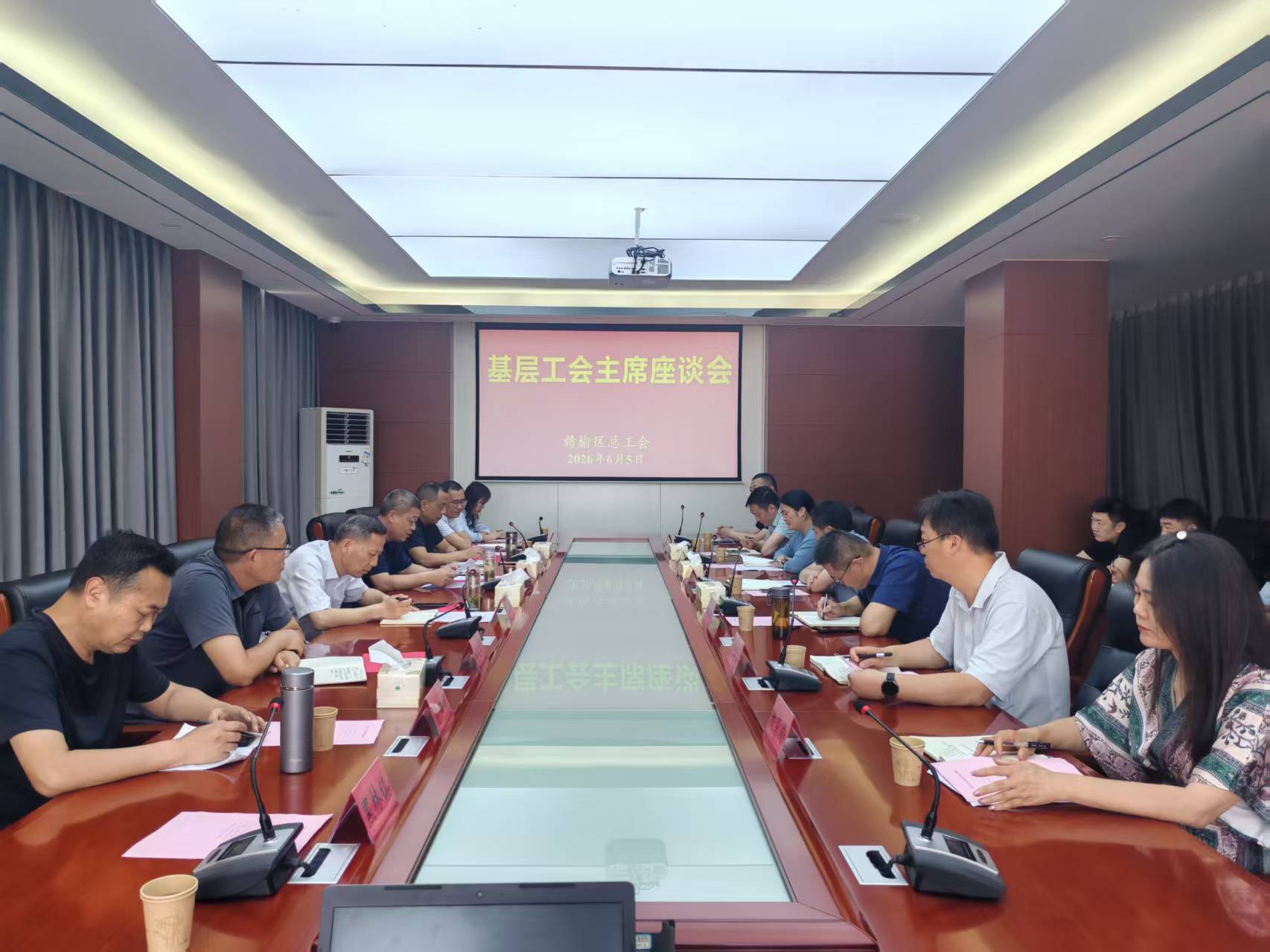 /gb2312/xianqugonghui/19208.html